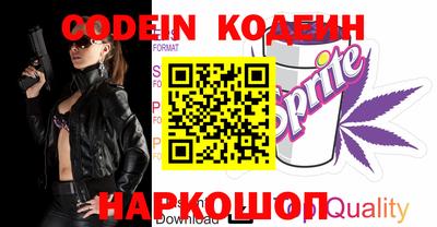 дживик Белорецк