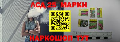 кокаин премиум Белореченск