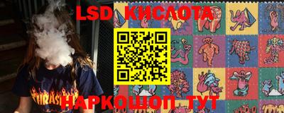 кокаин премиум Белореченск