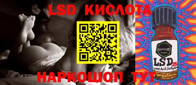 дживик Белорецк
