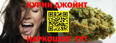 кокаин премиум Белореченск