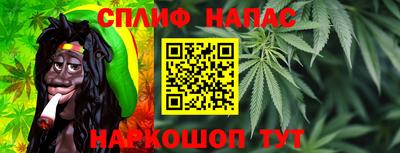 дживик Белорецк