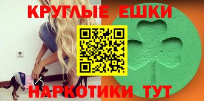 дживик Белорецк