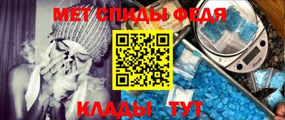 дживик Белорецк