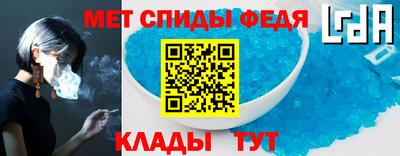 кокаин премиум Белореченск