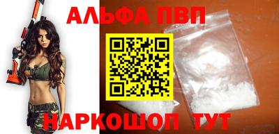 дживик Белорецк