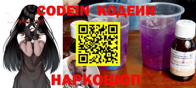 дживик Белорецк
