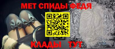 кокаин премиум Белореченск