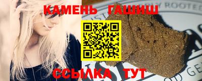 дживик Белорецк