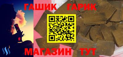СК Бердск