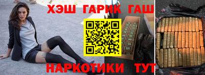 дживик Белорецк